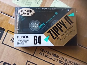 Denon Zippy II 64 1989r. NOWA 1szt