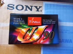 Maxell UJ 90 2000r. JAPAN 1szt