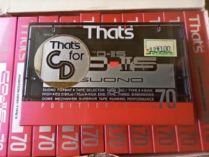 That's CD-IIS 70 Suono 1989r. NOWA 1szt Japan