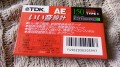 ce5120dd4fea98744a12f1836ecf