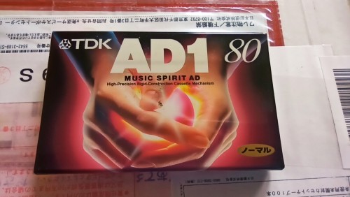 48aaec664b869621e564c40b65be