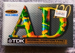 TDK AD 120 NOWA Japan 1szt 1995