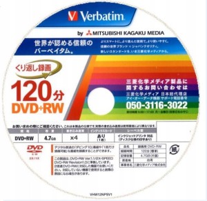 Verbatim DVD+RW x1-x4 Japan wielokrotny zapis 1szt
