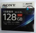 cc4d6703455fb48b62196c40a0eb