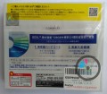 7d969e4b45cb8220359bcb6f9469