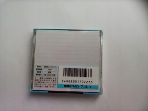 MiniDisc MD Denon Lapisia Blue 74 Nowy 1szt