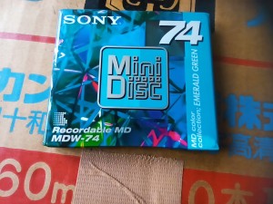 MiniDisc MD SONY EMERALD GREEN 74 Japan 1szt
