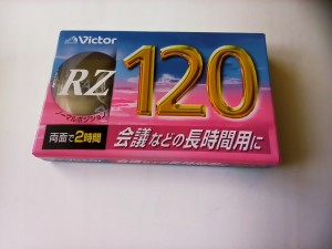 JVC Victor RZ 120 2000r. Japan 1szt