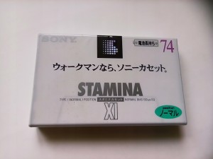 SONY X I 74 STAMINA 1996r. JAPAN 1szt.