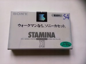 SONY X I 54 STAMINA 1996r. JAPAN 1szt.