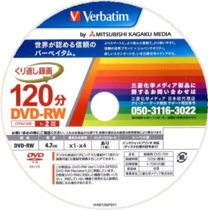 Verbatim DVD-RW x1-x4 Japan wielokrotn zapis 10szt