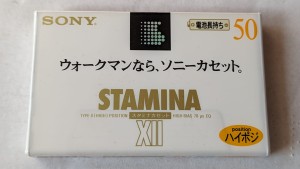 Sony STAMINA X II 50 1996 1szt. Japan