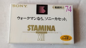 Sony STAMINA X II 74 1996 1szt. Japan   