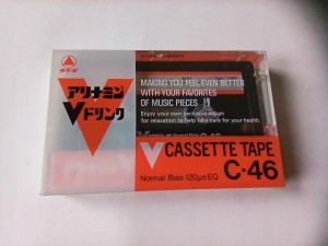 TDK V C-46 NOWA 1szt - Japan