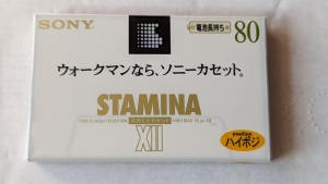 Sony STAMINA X II 80 1996 1szt. Japan   