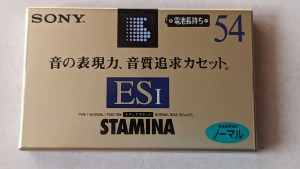 Sony ES I 54 1994r Japan 1szt