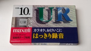 Maxell UR 10 2000r. NOWA 1szt. 
