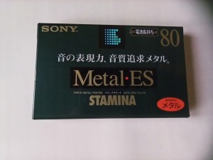 SONY Metal ES 80 STAMINA 1997r NOWA 1szt.