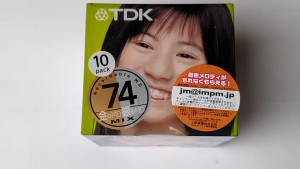MiniDisc MD TDK Mix GOLD +SILVER 74 10szt=10pack