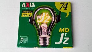 MiniDisc MD Axia Jz 74 Green Japan 1szt