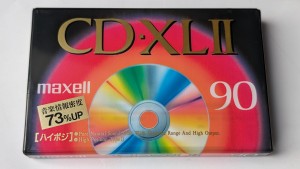 Maxell CD-XLII 90 1994r 1szt 