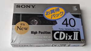 Sony CDix II 40 1szt. 1989r Japan 