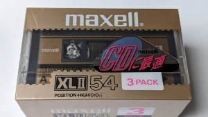 Maxell XLII 54 1985r. Japan 3szt,-3pack