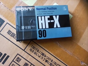 SONY HF-X 90 1989r. NOWA Japan 1szt.