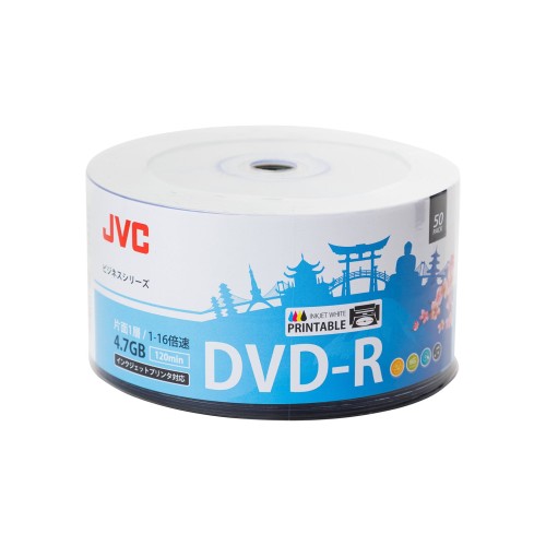 JVC-DVD-R-4.7G16X-INKJET-WHITE-PRINTABLE-SP50-70771BJCK0001a.jpg