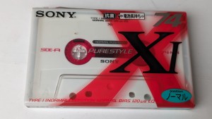 SONY X I PURESTYLE 74 1994r. NOWA Japan 1sz 